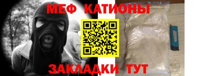 хмурый Нарткала