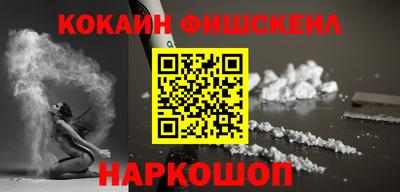 хмурый Нарткала