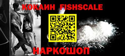 хмурый Нарткала