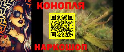 хмурый Нарткала