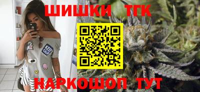 хмурый Нарткала