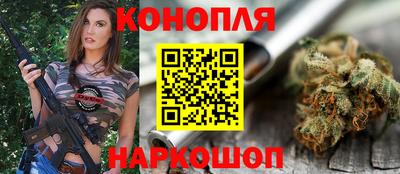 хмурый Нарткала