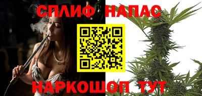 кокаин VHQ Наро-Фоминск