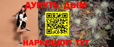 хмурый Нарткала