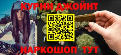 кокаин VHQ Наро-Фоминск