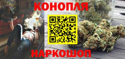 хмурый Нарткала