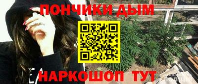 кокаин VHQ Наро-Фоминск