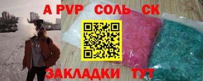 хмурый Нарткала