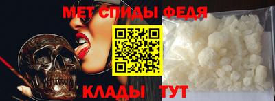 кокаин VHQ Наро-Фоминск