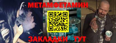 кокаин VHQ Наро-Фоминск