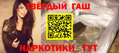 хмурый Нарткала