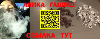 кокаин VHQ Наро-Фоминск