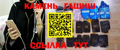 хмурый Нарткала