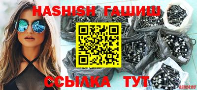 кокаин VHQ Наро-Фоминск