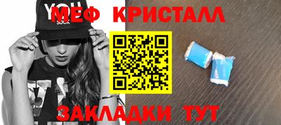 хмурый Нарткала