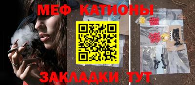 кокаин VHQ Наро-Фоминск