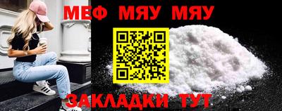хмурый Нарткала