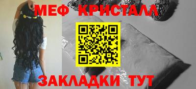 хмурый Нарткала