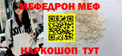 хмурый Нарткала