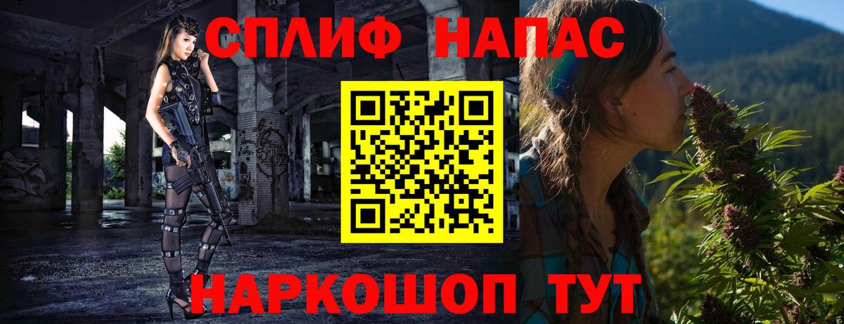 Шишки марихуана ГИДРОПОН  Вход с VPN  Ханты-Мансийск  Канабис семена 